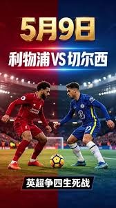 西蒙内利与马拉戈携手推动意甲联赛的国际认可
